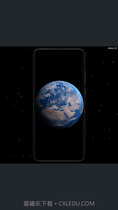 SuperWallpaperEarth截图3 SuperWallpaperEarth截图3