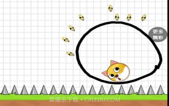 划线我最强免费版截图1