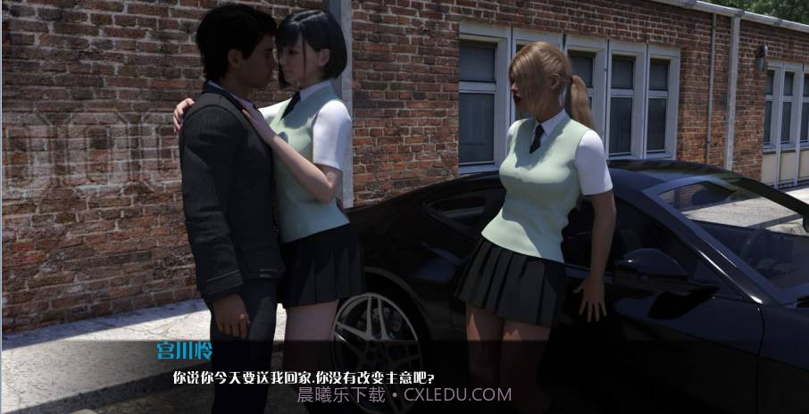 临时特工截图3 临时特工截图3