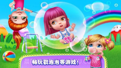 妈妈教会宝宝上厕所截图4 妈妈教会宝宝上厕所截图4