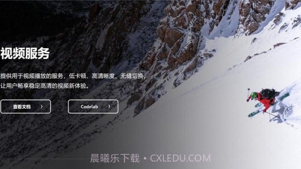 VideoKit截图1 VideoKit截图1