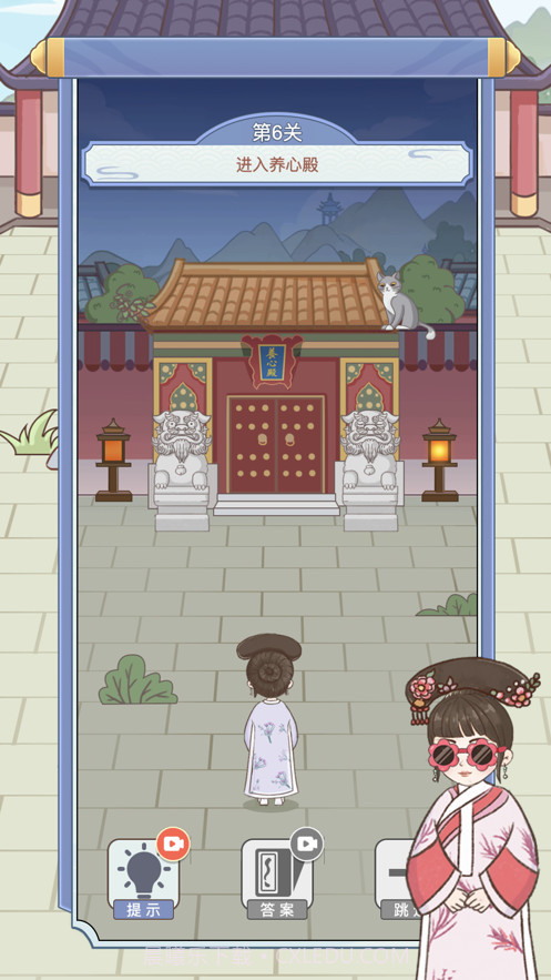 玩梗破屋取暖截图1