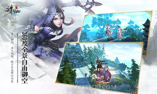 果C泡泡龙截图3 果C泡泡龙截图3