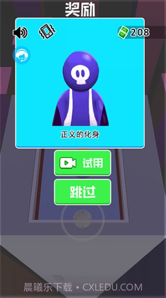 我是杀手截图4 我是杀手截图4