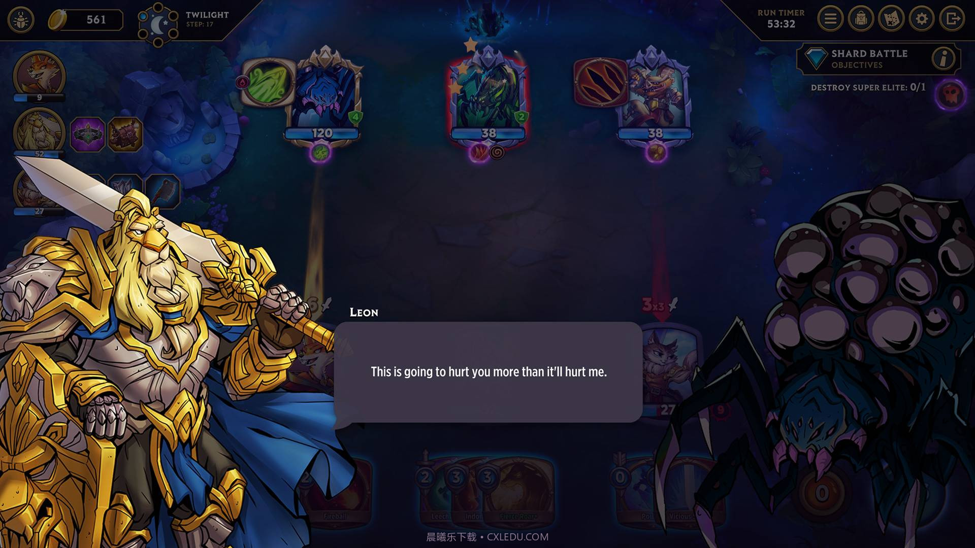 阿尔坎:阿克汉的崛起汉化版截图1 阿尔坎:阿克汉的崛起汉化版截图1