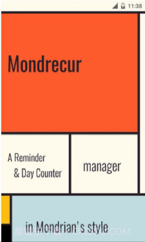 Mondrecur截图3 Mondrecur截图3