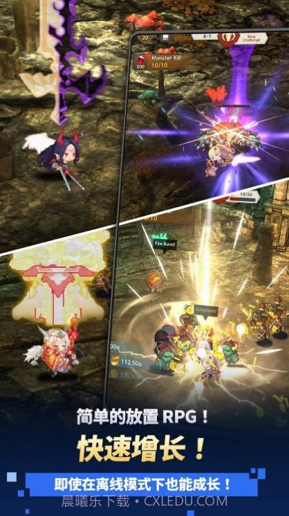 阿卡纳之刃截图1 阿卡纳之刃截图1