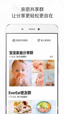 新海诚滤镜截图5 新海诚滤镜截图5