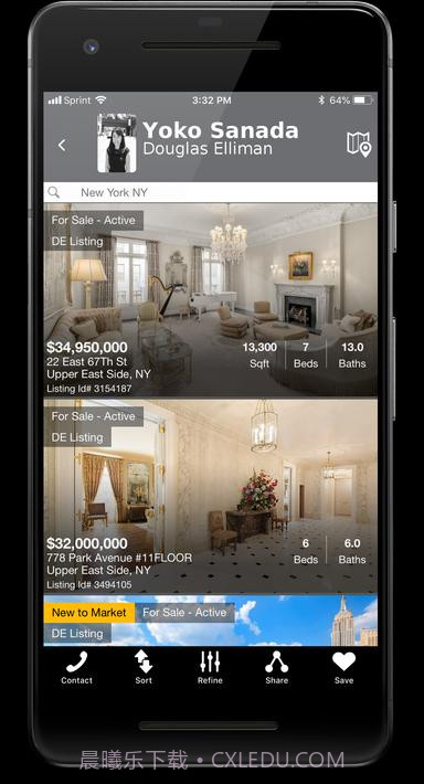 曼房地产公司截图2 曼房地产公司截图2