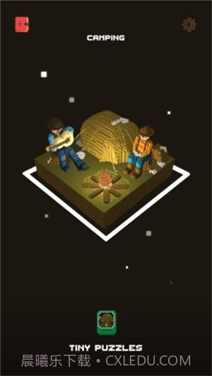 我的冬季相册截图2 我的冬季相册截图2