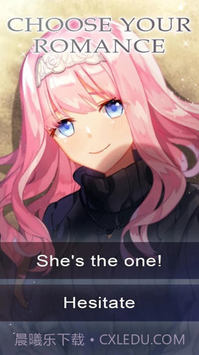 我的天使女友截图1 我的天使女友截图1