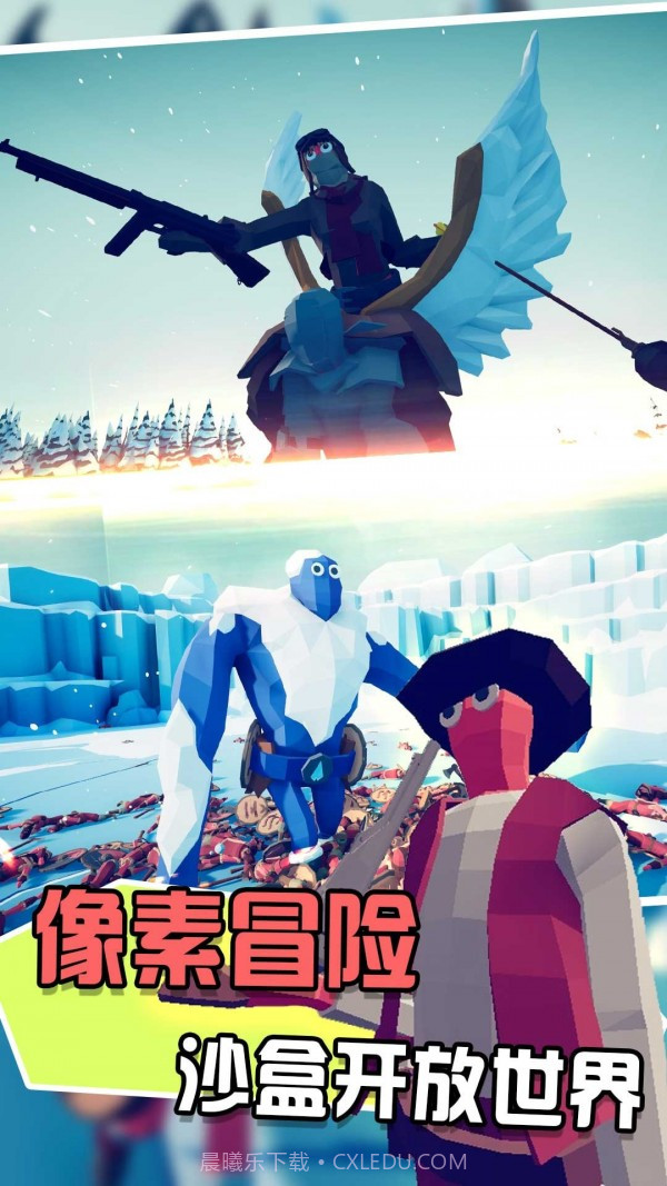 小兵战争模拟器截图2 小兵战争模拟器截图2