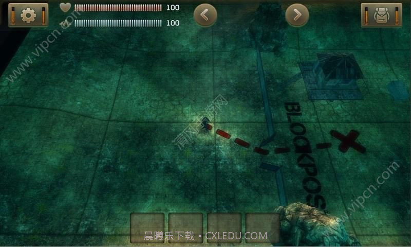 太阳辐射v1.8.2截图2