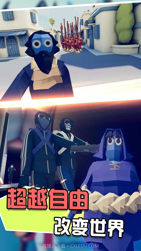 小兵战争模拟器截图3 小兵战争模拟器截图3