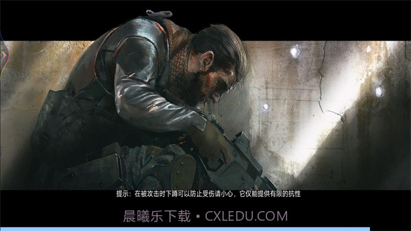 王牌枪神求生截图1 王牌枪神求生截图1