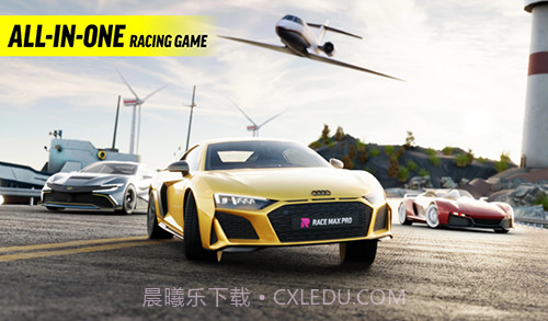 极限竞速专家汉化版截图2 极限竞速专家汉化版截图2