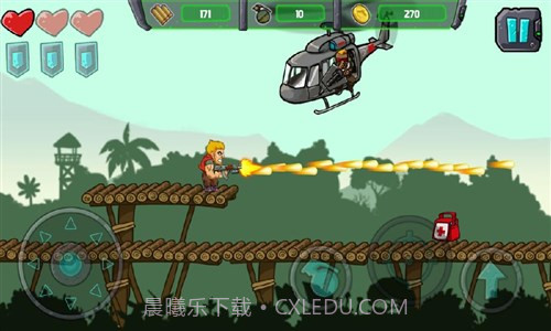 合金射手:超级战士截图3 合金射手:超级战士截图3