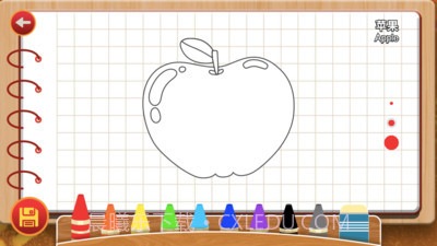 宝宝画画涂鸦截图2 宝宝画画涂鸦截图2