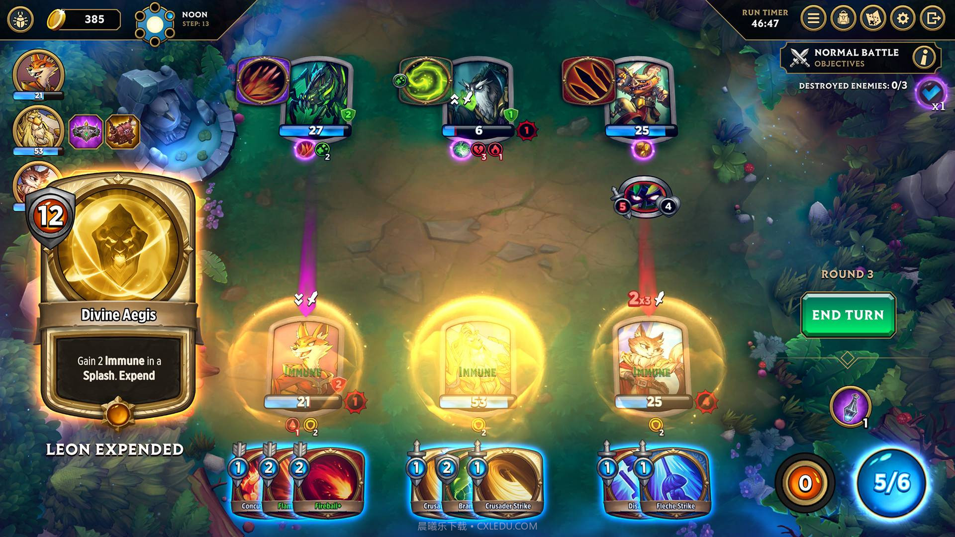 阿尔坎:阿克汉的崛起汉化版截图2 阿尔坎:阿克汉的崛起汉化版截图2