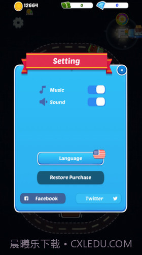 汽车业大亨截图3 汽车业大亨截图3