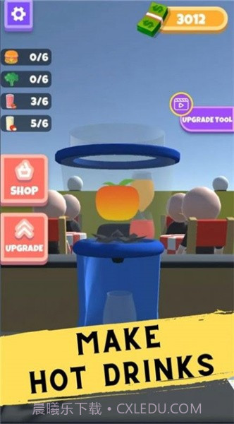 食客大亨截图2 食客大亨截图2