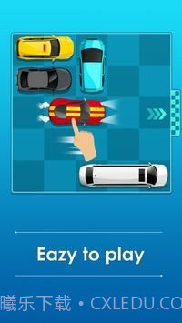 车辆逃脱截图3 车辆逃脱截图3