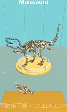 挖一个恐龙截图3 挖一个恐龙截图3