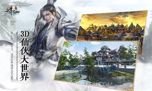 果C泡泡龙截图2 果C泡泡龙截图2