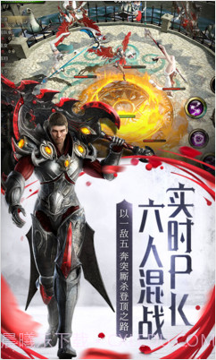 HIT:我守护的一切截图3 HIT:我守护的一切截图3