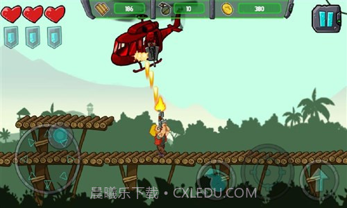 合金射手:超级战士截图4 合金射手:超级战士截图4