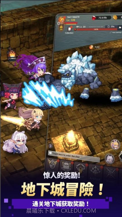 阿卡纳之刃截图3 阿卡纳之刃截图3