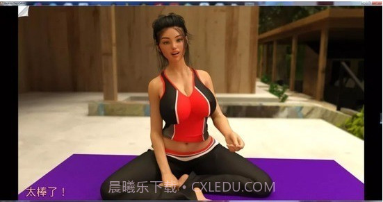 重返木屋中文版截图1