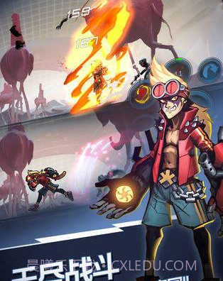 火柴人未来之战截图4