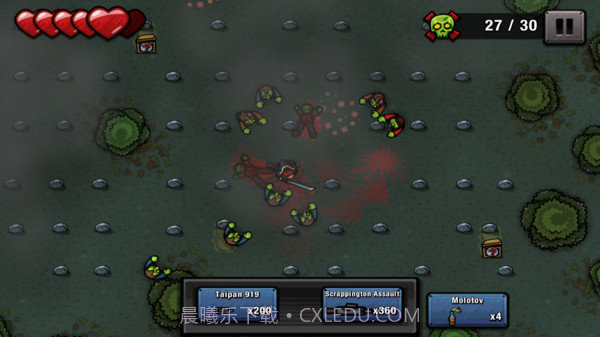 僵尸拳击手截图2 僵尸拳击手截图2