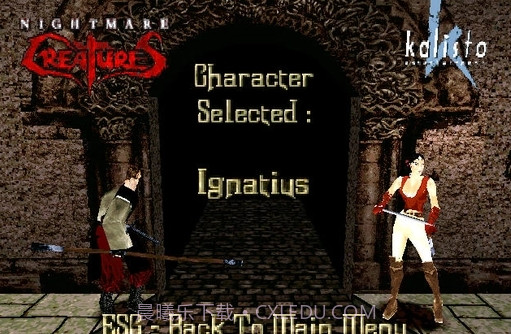 噩梦鬼魅最新版截图2