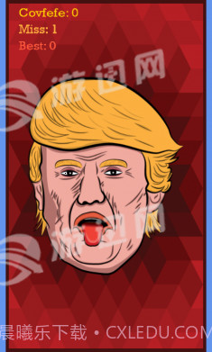 愤怒的人截图1 愤怒的人截图1