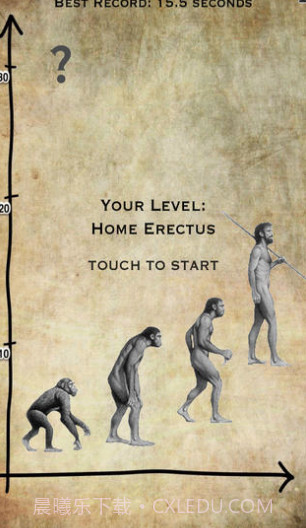 特训99截图3 特训99截图3