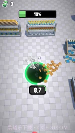 洞穴市场截图1 洞穴市场截图1