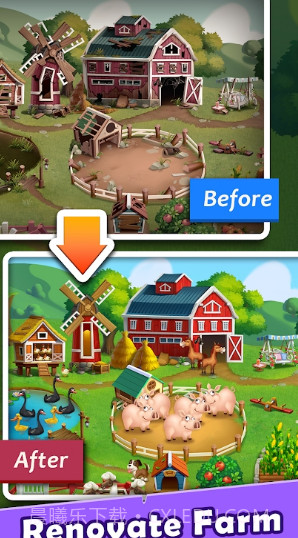我的乐消除爷爷的农场截图3