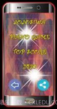 Jojosiwa Piano Game截图1