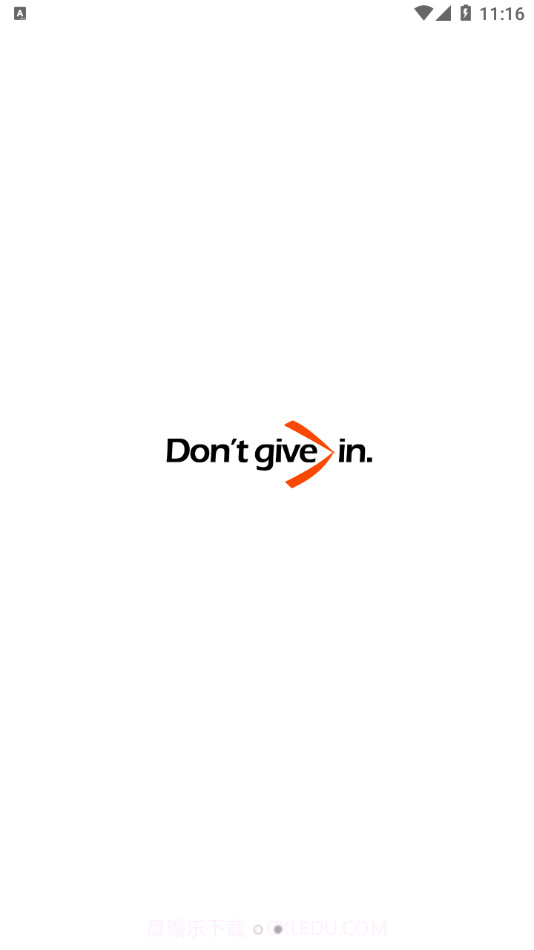 玩酷截图1 玩酷截图1