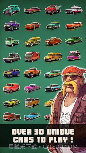 公路撞击APP截图2 公路撞击APP截图2