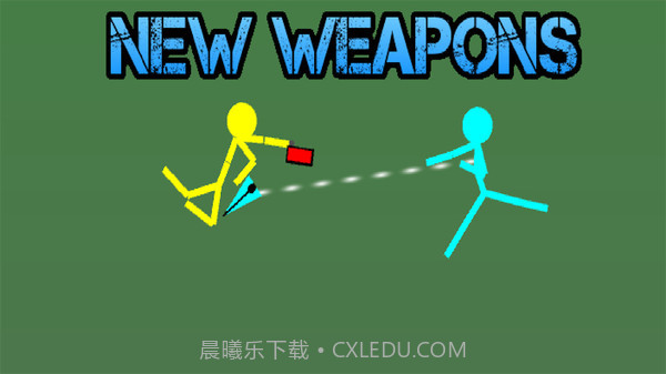 火柴人对决 原版截图3