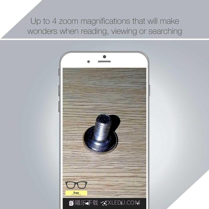 放大镜工具截图2