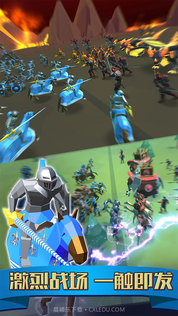 全民风云雷电最新版截图4 全民风云雷电最新版截图4