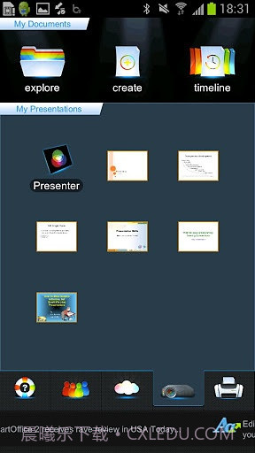 SmartOffice截图1 SmartOffice截图1