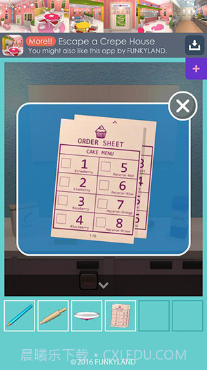 甜品店逃脱截图6 甜品店逃脱截图6