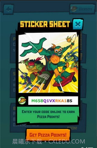 忍者神龟崛起截图3 忍者神龟崛起截图3