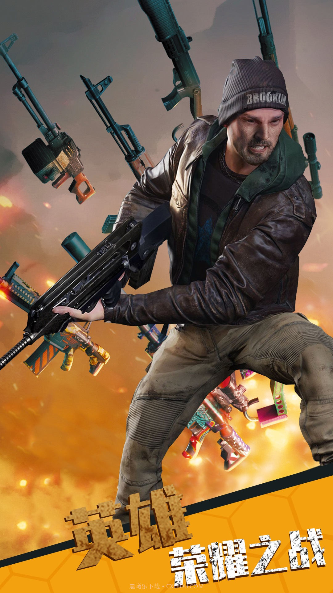 英雄荣耀之战截图1 英雄荣耀之战截图1