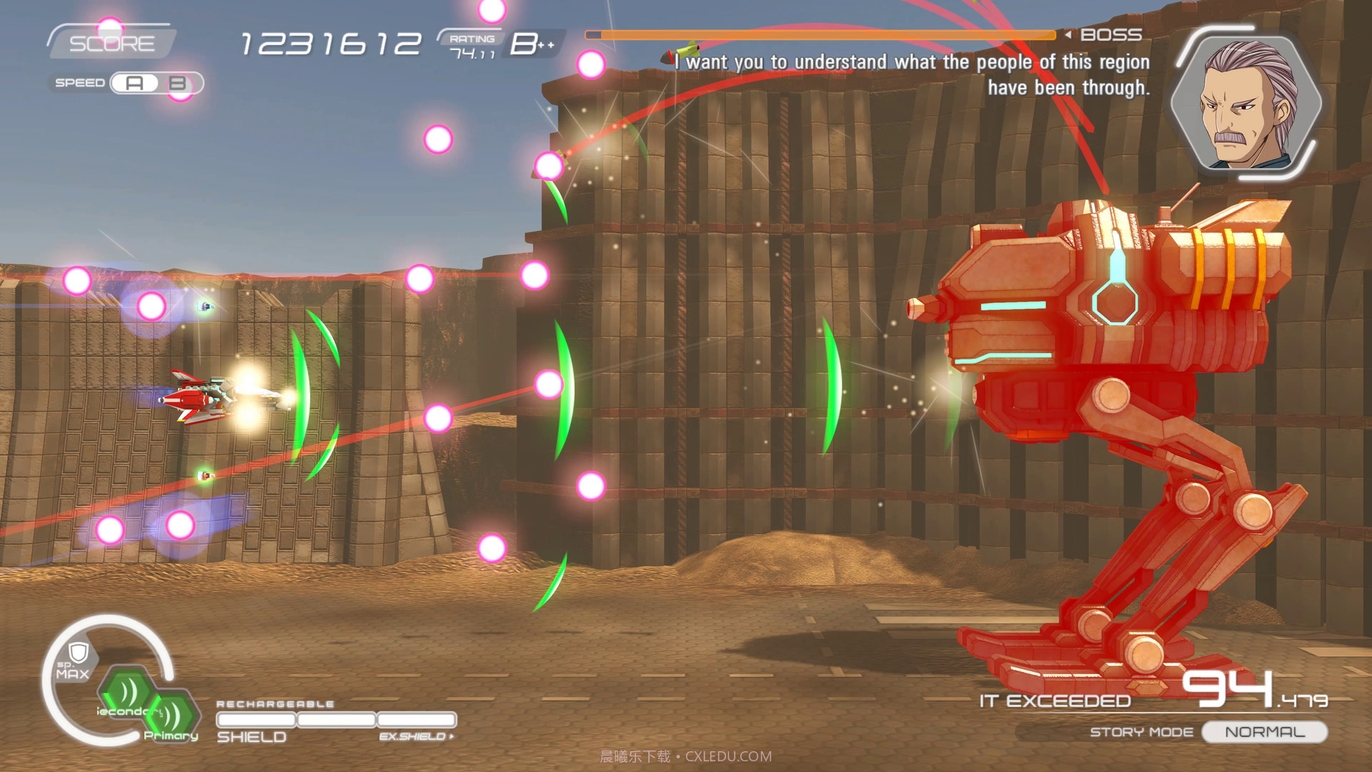 夏树编年史NatsukiChronicles免费版截图3 夏树编年史NatsukiChronicles免费版截图3